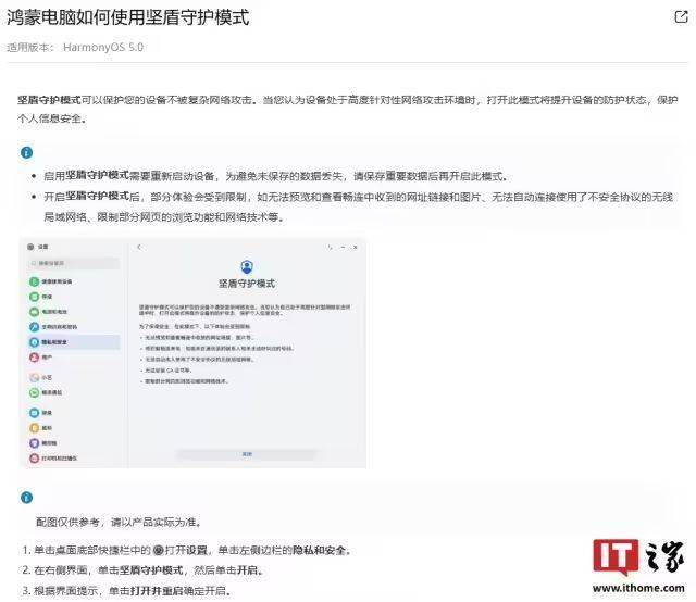 BB Markets官网入口黔西南州疾控中心原主任唐鹏程受贿案一审开庭